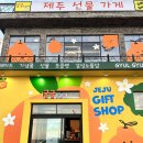 폴폴스토어 이미지