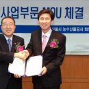 현대택배 이미지