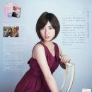 타키모토 미오리 카카오 검색결과