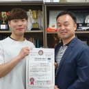 삼성종합관리 이미지