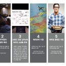 연수주얼리