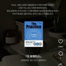 (주)보경건설 | 58.