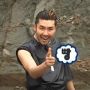 상무냉삼