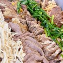 로고스요양병원 이미지