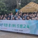 휴드림 이미지