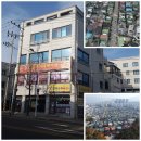 박문수 공인중개사사무소 이미지