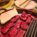 꾸석지돌판한우 대전관평점 이미지