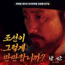 도곡시네마 이미지