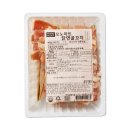 엘에프푸드모노마트 쇼핑하우