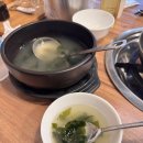 얼쑤대박터지는집 - 기장군 차성로 338 | [광명시아구찜]광명맛집 아구찜이 맛있는 얼쑤지화자 후기