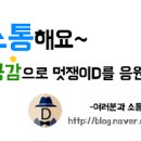사진관옥상달빛 이미지