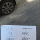 JM | 수유역 수유브라질리언 왁싱 JM뷰티 후기
