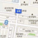 한가족 내과의원 이미지