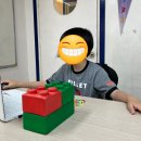 스마트러닝로봇학원 이미지