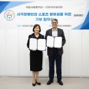 국립서울맹학교 이미지