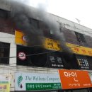 추산태권도장 네이버블로그
