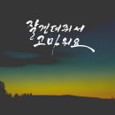 소담김밥 이미지