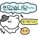 뽀빠이짜장