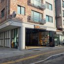 여수울로 29번길 이미지