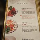 양탄가
