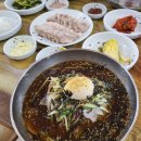 향미장원 | 강릉 주문진 현지인 맛집 대동면옥, 막국수 수육 솔직후기
