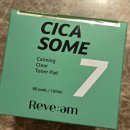 주식회사 리브온 이미지