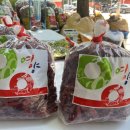 용수골농장 이미지