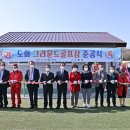 도화그라운드 이미지