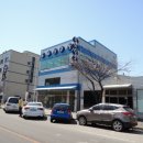 또와당구장 이미지