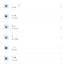 카카오모텔 이미지