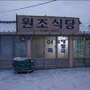 광천로329번길 이미지