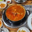 태산목장 이미지