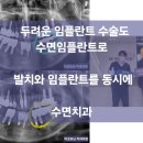 면목동-123 이미지