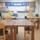 서로배움교육사회적협동조합 네이버블로그