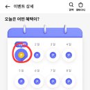 올댓플레이 이미지