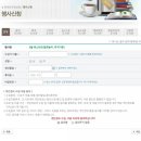 (북스타트)뮤직가튼 이미지