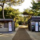 인종목장 이미지