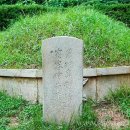 최용신선생묘 이미지