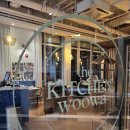 어진동_정부세종청사 중앙동 입구 | 세종시 어진동 파스타 피자 맛집 더키친우와 연말 크리스마스 데이트 모임 장소 추천