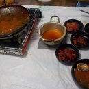 신곱창&닭발