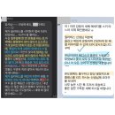 일산 일대일 필라테스 전문-ACCI 어떻게 재등록 회원님들이 많을 까요? 운영 비밀대공개