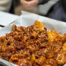 제일곱창숯불구이