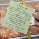 알콩제주 | 제주천혜향 달콤함이 남다른 프리미엄 과일 선물 추천