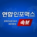 3.3상회 이미지