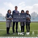 천안지역아동센터 이미지