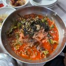 소로(국)1-4-2 | 동해 묵호 맛집 황해횟집 곰치국, 물회 후기