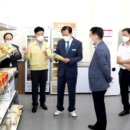 옥천통합복지센터 이미지