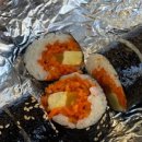 서학김밥