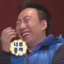 서플러스 SURPLUS | 파리 신혼여행 옷질 - 홈코어/아페쎄/메르시/하트포드(남자+노다지 ver.)