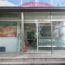 도남주유소 이미지